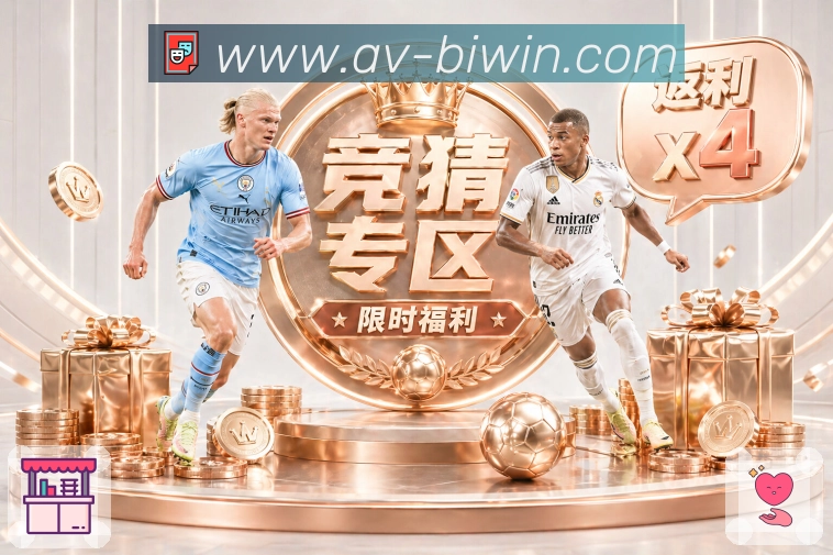 稳访问 稳访问 - 线路切换与备用网址合集